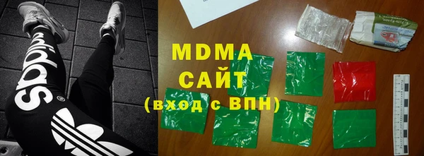 spice Михайловск