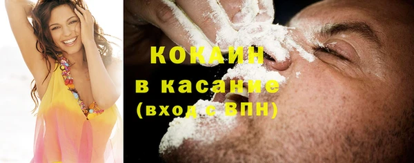 мдма Михайловка