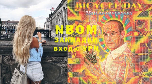 круглые Михайлов