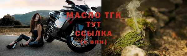 ALPHA-PVP Навашино