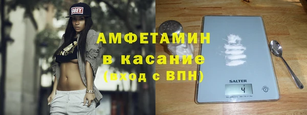 круглые Михайлов