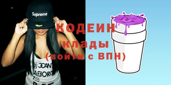 spice Михайловск