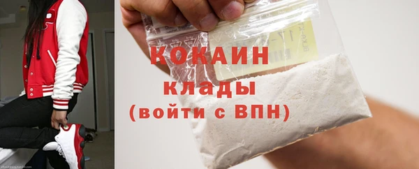 круглые Михайлов