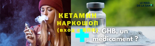 spice Михайловск