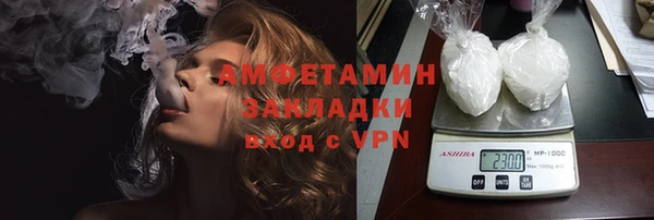spice Михайловск