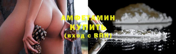 spice Михайловск