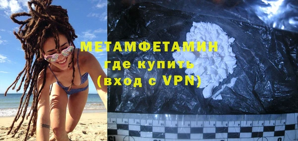 мдма Михайловка