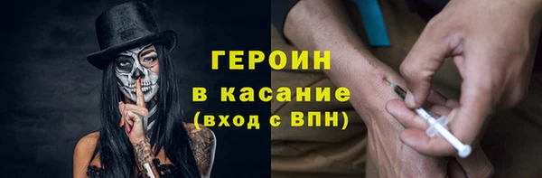 spice Михайловск