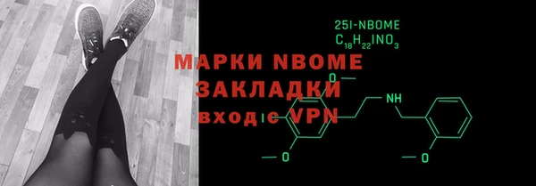 круглые Михайлов