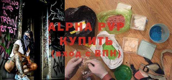 spice Михайловск