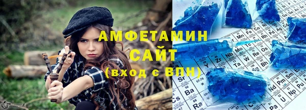 мдма Михайловка