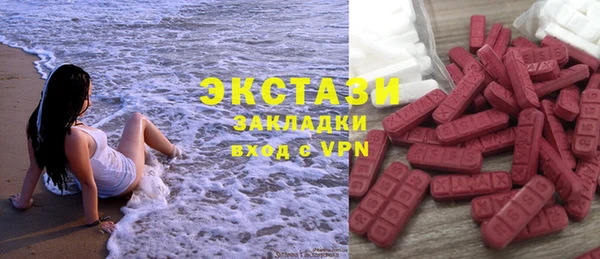 spice Михайловск