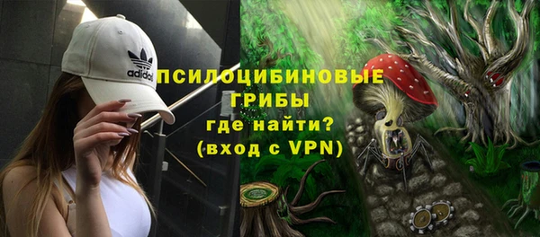 круглые Михайлов