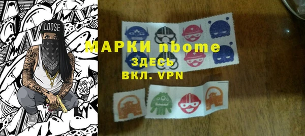 мефедрон VHQ Алапаевск