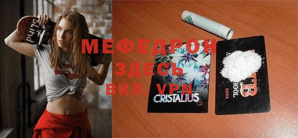 круглые Михайлов