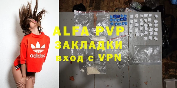 круглые Михайлов