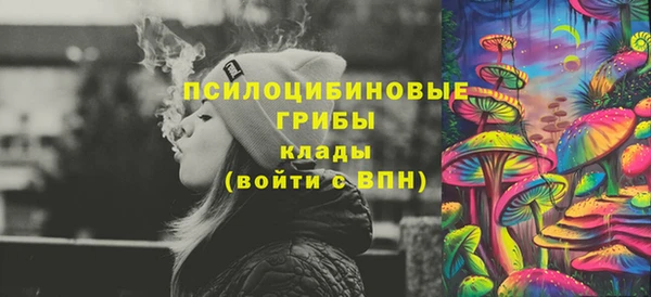 круглые Михайлов