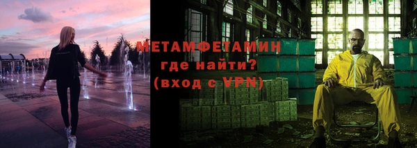 spice Михайловск