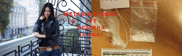 круглые Михайлов