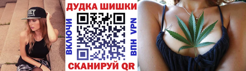 Канабис индика  Палласовка 